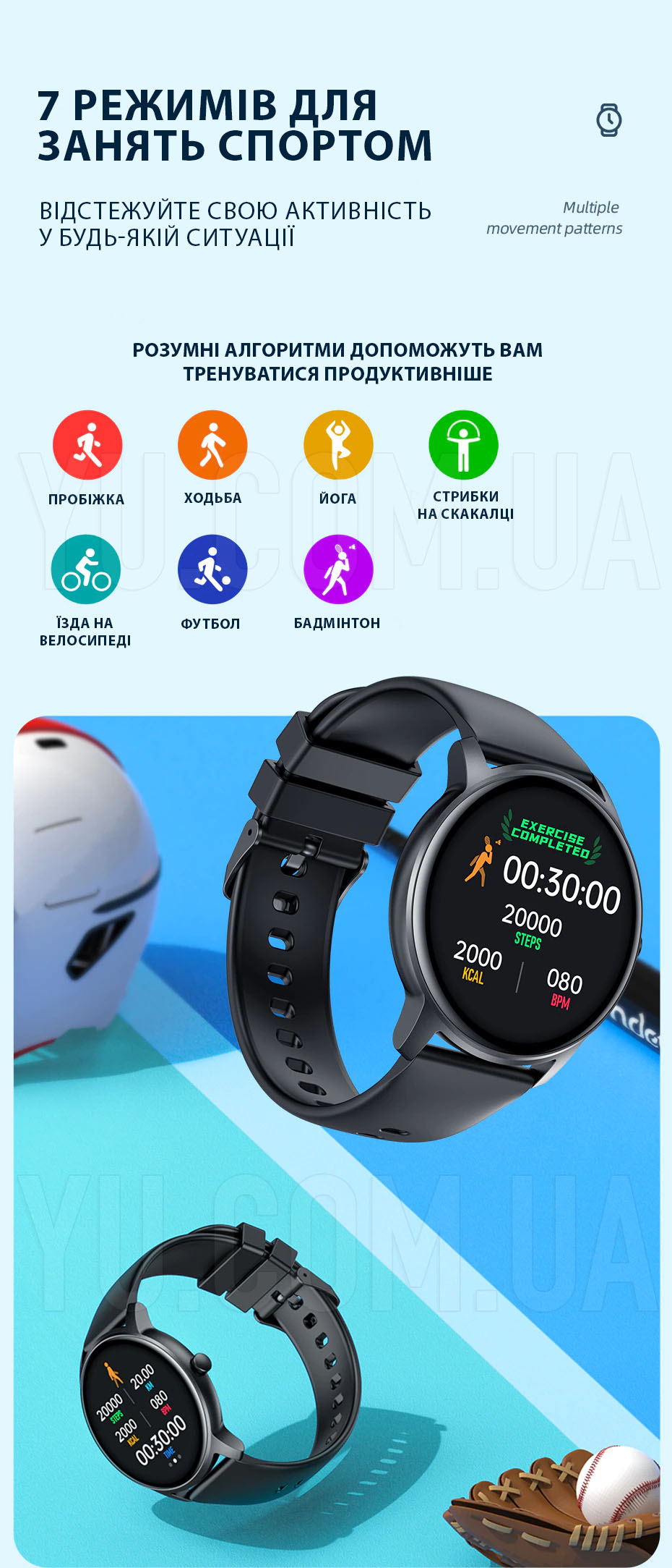 Смарт-годинник Hoco Smart Watch Y4 Смарт-годинник Hoco Smart Watch Y4